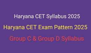 hssc cet form date 2025